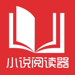 不使用菲律宾护照就可以直接回国的操作是怎么做到的 华商为您解答