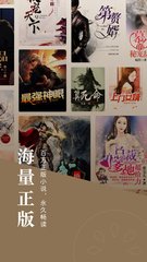 巩义市代办菲律宾签证无抵押无担保无填表 极速办理